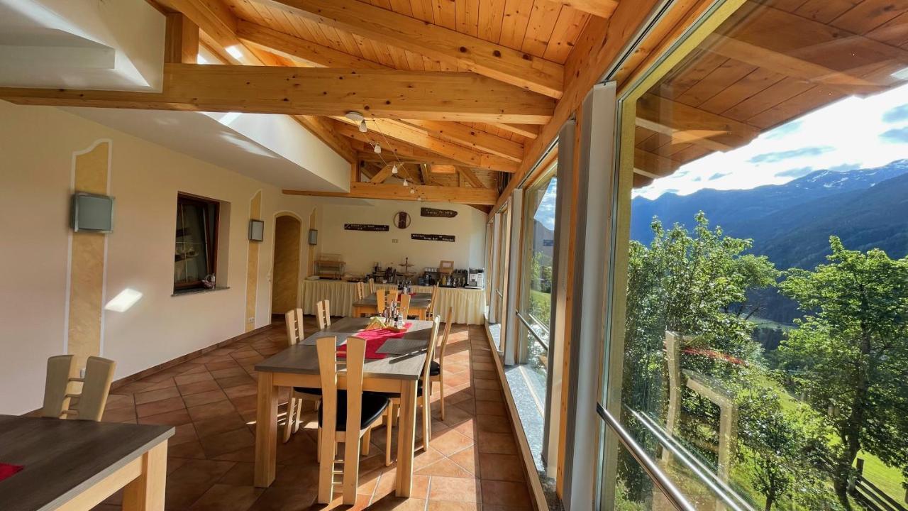 Pension Pichlerhof Шталль Экстерьер фото