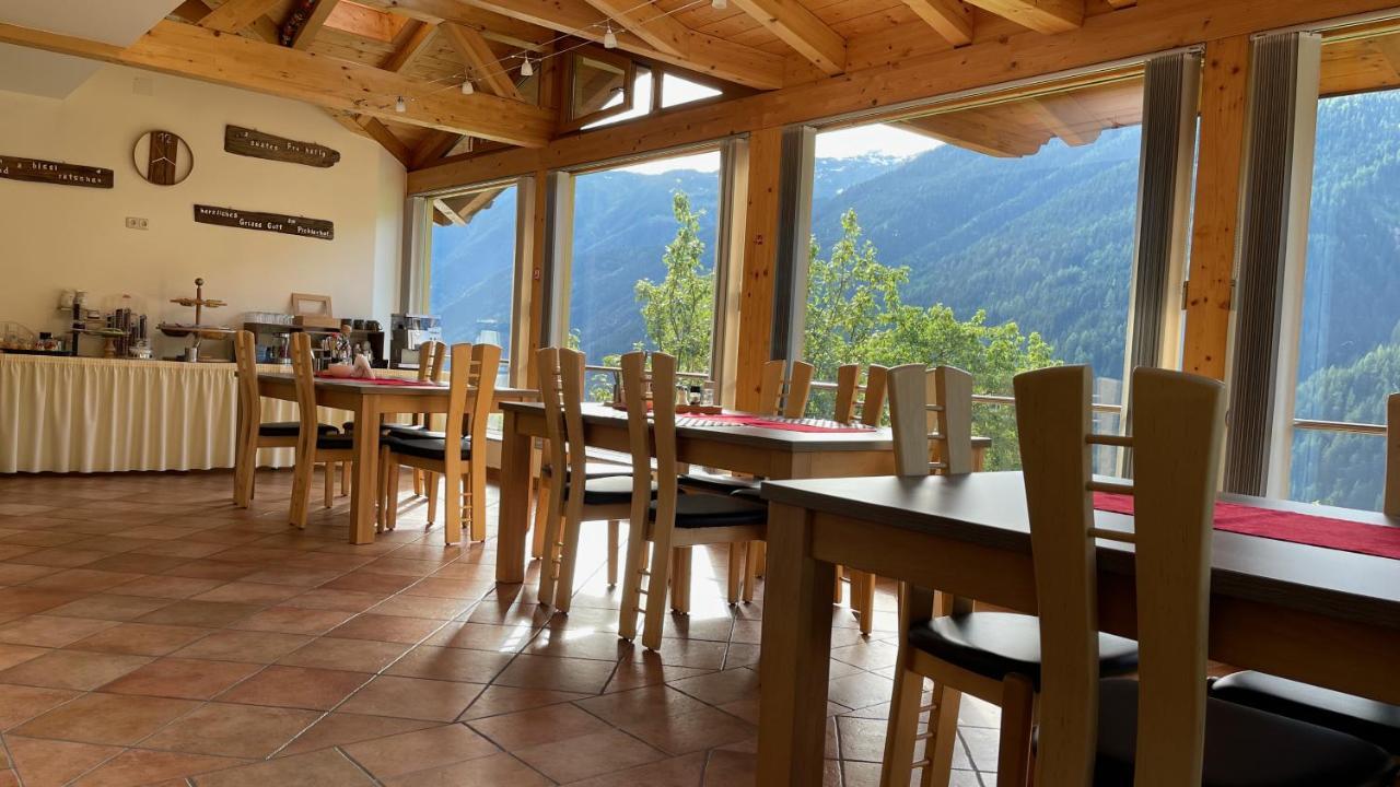 Pension Pichlerhof Шталль Экстерьер фото