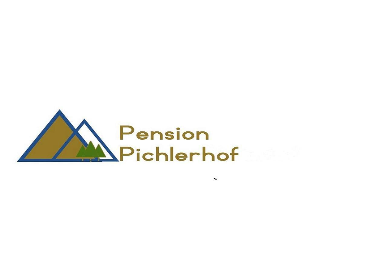Pension Pichlerhof Шталль Экстерьер фото